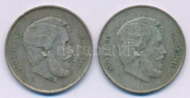 1947. 5Ft Ag "Kossuth" (2x) T:XF,VF patina
Adamo F8.1