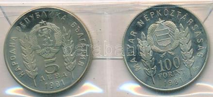 1981. 100Ft Cu-Ni-Zn + Bulgária 5L Cu-Ni-Zn "Bulgária 1300 éves" magyar-bolgár közös kiadás, eredeti tokban, tanúsítvánnyal T:AU (eredetileg PP)
