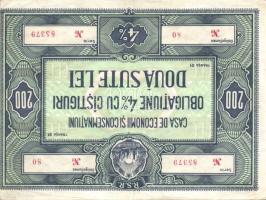 Románia DN 5 db részvény az 1950-es évekből T:II,II/III