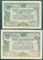 Szovjetunió 1950. 2 klf "tervkölcsön" T:II/III