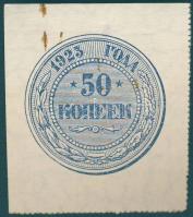 Szovjetunió 1923. 50k T:I- foltos R!