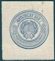 Szovjetunió 1923. 50k T:I- foltos R!