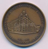 Bognár György (1944-) 1989. "A 110 éves Nagykanizsai Bank emlékére - A Magyar Hitelbank Rt. igazgatósága / Gróf Széchenyi István" bronz emlékérem (42,5mm) T:AU