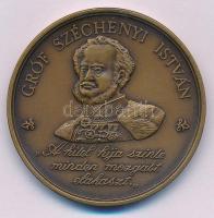 Bognár György (1944-) 1989. "A 110 éves Nagykanizsai Bank emlékére - A Magyar Hitelbank Rt. iga...