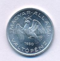 1950. 10f Al próbaveret "MÁV - Magyar Állami Váltópénz" T:UNC,AU Adamo F3