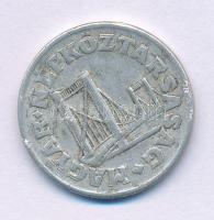 1980. 50f Al technológiai hibás veret (elfordult hátlap) T:VF Adamo F5.2