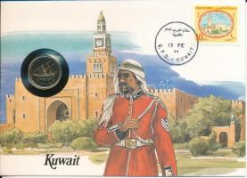Kuvait 1987. 50f felbélyegzett borítékban, bélyegzéssel, német nyelvű leírással T:UNC Kuwait 1987. 50 Fils in envelope with stamp and cancellation, with German description C:UNC
