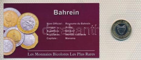 Bahrein 2005. 100f bimetál "A világ bicolor pénzérméi" sorozat vákuum csomagolt forgalmi érméje T:UNC-AU Bahrein 2005. 100 Fils bimetallic "Bicolor coins of the world" series vacuum-packed circulation coin C:UNC-AU