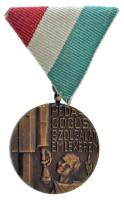1975. "Pedagógus Szolgálati Emlékérem" bronz kitüntetés mellszalagon (34mm) T:AU NMK.: 714.