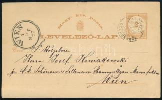 1877 2kr díjjegyes levelezőlap "BUDAPEST / ODERBERG" vasúti mozgóposta bélyegzéssel Bécsbe