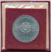 1982. 100Ft Cu-Ni "Labdarúgó világbajnokság 1982" műbőr tokban, tanúsítvánnyal T:UNC Adamo...