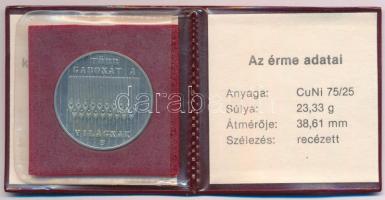 1983. 100Ft Cu-Ni "FAO - Több gabonát a világnak" műbőr tokban, tanúsítvánnyal T:UNC Adamo...