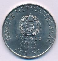 1980. 100Ft Ni "Szovjet-magyar közös űrrepülés" T:UNC Adamo EM61