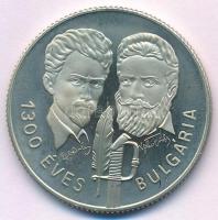 1981. 100Ft Cu-Ni-Zn "Bulgária 1300 éves" műbőr tokban T:UNC (PP)
Adamo EM67