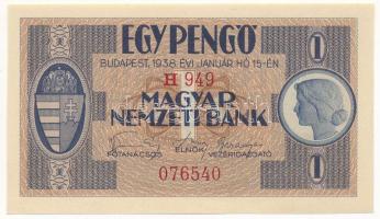 1938. 1P "H 949 076540" T:AU / Hungary 1938. 1 Pengő "H 949 076540" C:AU
Adamo ...
