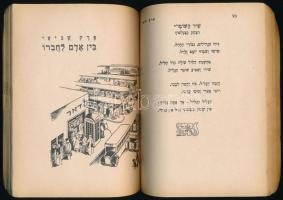 Egy dolgozó család, héber iskolás könyv, illusztrációkkal. cca 1930 142p