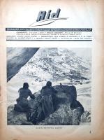 [Folyóirat] Híd. Irodalmi, művészeti, társadalmi és közgazdasági képes folyóirat. Szerkeszti Zilahy ...