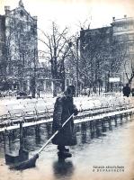 [Folyóirat] Híd. Irodalmi, művészeti, társadalmi és közgazdasági képes folyóirat. Szerkeszti Zilahy ...