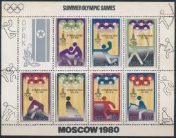 Olympic Games Moscow, Olimpia Moszkva