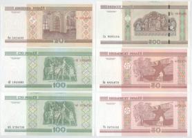 Fehéroroszország 2000. 20R + 50R (2x) + 100R (2x) + 500R T:UNC-AU, sarokhajlás, papírránc Belarus 2000. 20 Roubles + 50 Roubles (2x) + 100 Roubles (2x) + 500 Roubles C:UNC-AU, folded corner, crease Krause P#24, P#25, P#26, P#27