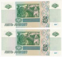 Oroszország 1997. 5R (2x) sorszámkövető pár "7550179- 7550180" T:UNC-AU, látványos nyomdai...