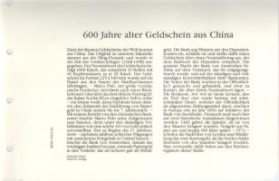 Kína / Ming-dinasztia DN(1368-1398) 1 guán / 1000 wén "Nagy Ming kincses jegyzet" bankjegy...