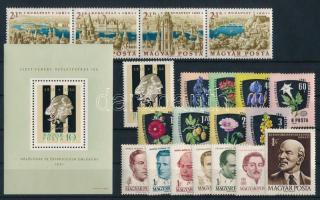 1961 20 klf bélyeg sorokkal + blokk