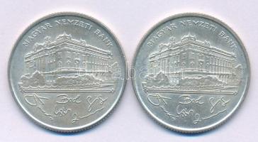 1993. 200Ft Ag "MNB" (2x) T:AU,XF patina
Adamo F13