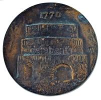 Varga Miklós (1928-) 1982. "Lenin Kohászati Művek Diósgyőr 1978-82 / 1770" kétoldalas, öntött bronz plakett (97mm) T:XF patina