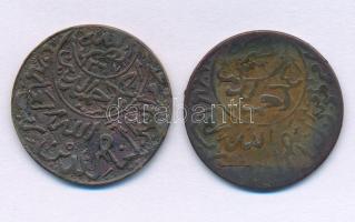 Jemen / Dél-Jemen 1953(1372) 1/40R + 1956(1375) 1/40R T:VF,F, patina, kis peremhiba South Yemen 1953(1372) 1/40 Riyal + 1956(1375) 1/40 Riyal C:VF,F, patina, small edge error Referenc.:A Catalog of Modern World Coins (1860-1964):Y#12.1