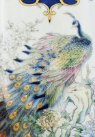 Pávamintás váza, jelzés nélkül, m: 21,5 cm