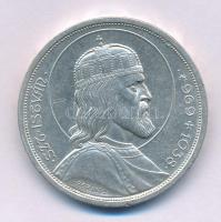 1938. 5P Ag "Szent István" T:AU,XF ph.
Adamo P8.1