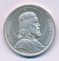 1938. 5P Ag "Szent István" T:AU,XF ph.
Adamo P8.1