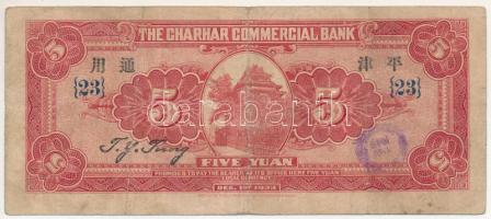 Kína / The Charhar Commercial Bank 1933. 5Y bélyegzéssel T:F,G China / The Charhar Commercial Bank 1...