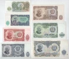 Bulgária 1951. 3L-200L (7xklf) T:AU,XF
Bulgaria 1951. 3 Leva - 200 Leva (7xdiff) C:AU,XF