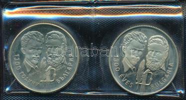 1981. 100Ft Cu-Ni-Zn + Bulgária 5L Cu-Ni-Zn "Bulgária 1300 éves" magyar-bolgár közös kiadá...
