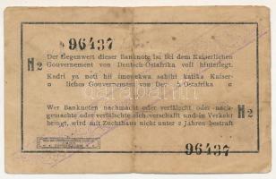 Német Kelet-Afrika 1916. 1R T:F German East Africa 1916. 1 Rupie C:F Krause P#19