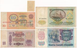 Dnyeszter-menti Köztársaság 1994. 10R-5000R (4xklf) mindegyik szovjet, illetve orosz bankjegy transz...