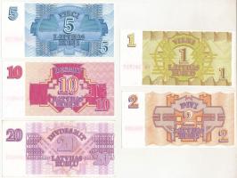 Lettország 1992. 1R-20R (5xklf) T:AU
Latvia 1992. 1 Rublis - 20 Rublu (5xdiff) C:AU