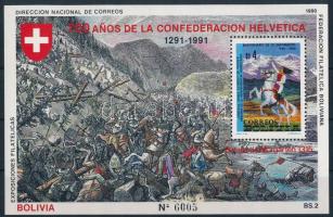 700 years of the Swiss Confederation block, 700 éves a svájci konföderáció blokk