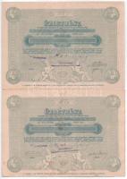 Kondoros 1921. "Hangya - Kondorosi Fogyasztási és Értékesítő Szövetkezet" üzletrésze 10K-r...