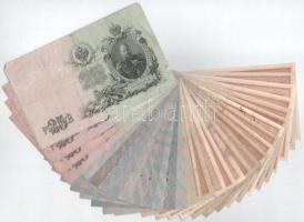 Orosz Birodalom 33db-os rendkívül tartalmas századfordulós bankjegy tétel, majdnem az összes darab k...