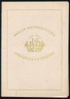 1949 Magyar Bélyeggyűjtők Országos Szövetsége 6 klf levélzáró 4-es tömbökben