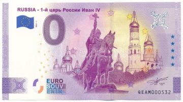 Oroszország 2021. 0E "IV. Iván cár" szuvenír bankjegy "QEAM000532" T:UNC Russia 2021. 0 Euro "Tsar Ivan IV" souvenir banknote "QEAM000532" C:UNC