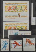 Szovjetunió sport és olimpia 2-3 példányos gyűjtemény sok feláras sorral, blokkal 2 db 10 lapos köze...
