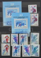 Szovjetunió sport és olimpia 2-3 példányos gyűjtemény sok feláras sorral, blokkal 2 db 10 lapos köze...