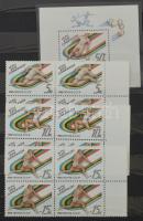 Szovjetunió sport és olimpia 2-3 példányos gyűjtemény sok feláras sorral, blokkal 2 db 10 lapos köze...