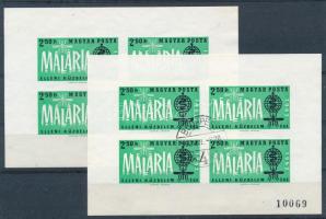 1962 A malária elleni küzdelem éve vágott gumi nélküli és pecsételt kisív
