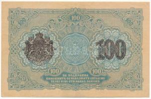Bulgaria DN (1916) 100L "A.104830" T:VF,F
Bulgaria ND (1916) 100 Leva Zlatno "A.1048...