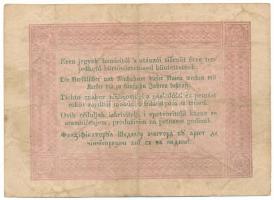 1848. 5Ft "Kossuth bankó" barna nyomat, "5697" T:F
Adamo G109A